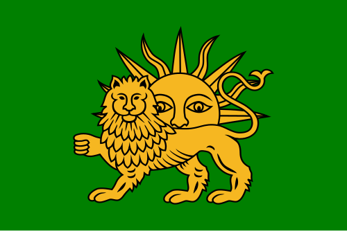 پرچم صفویه