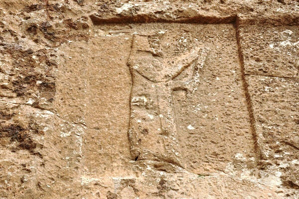 سنگ نگاره آستیاگ