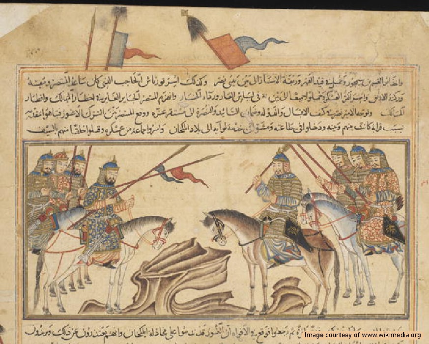 سامانی