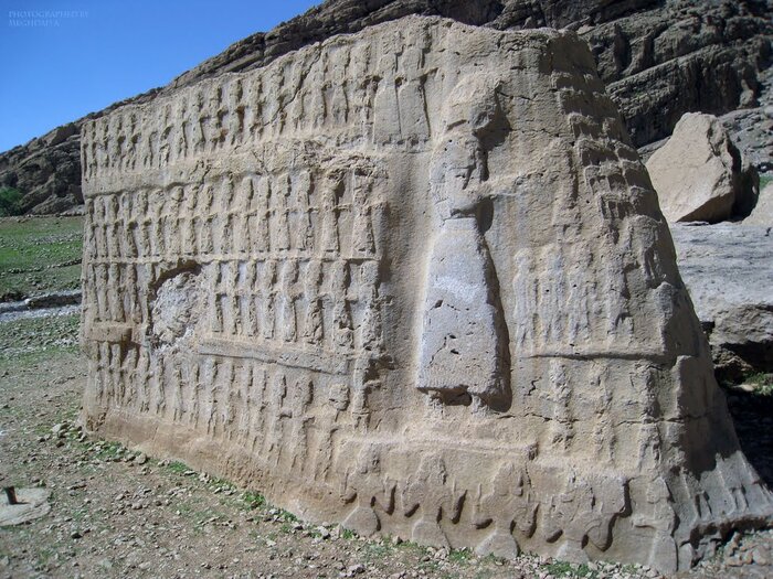 انشان