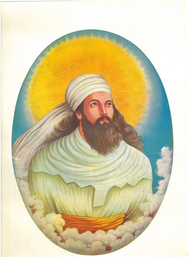 آیین اوستا