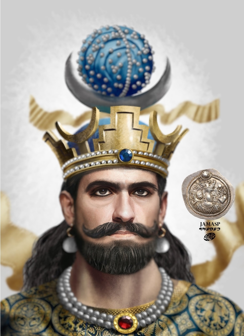 جاماسب