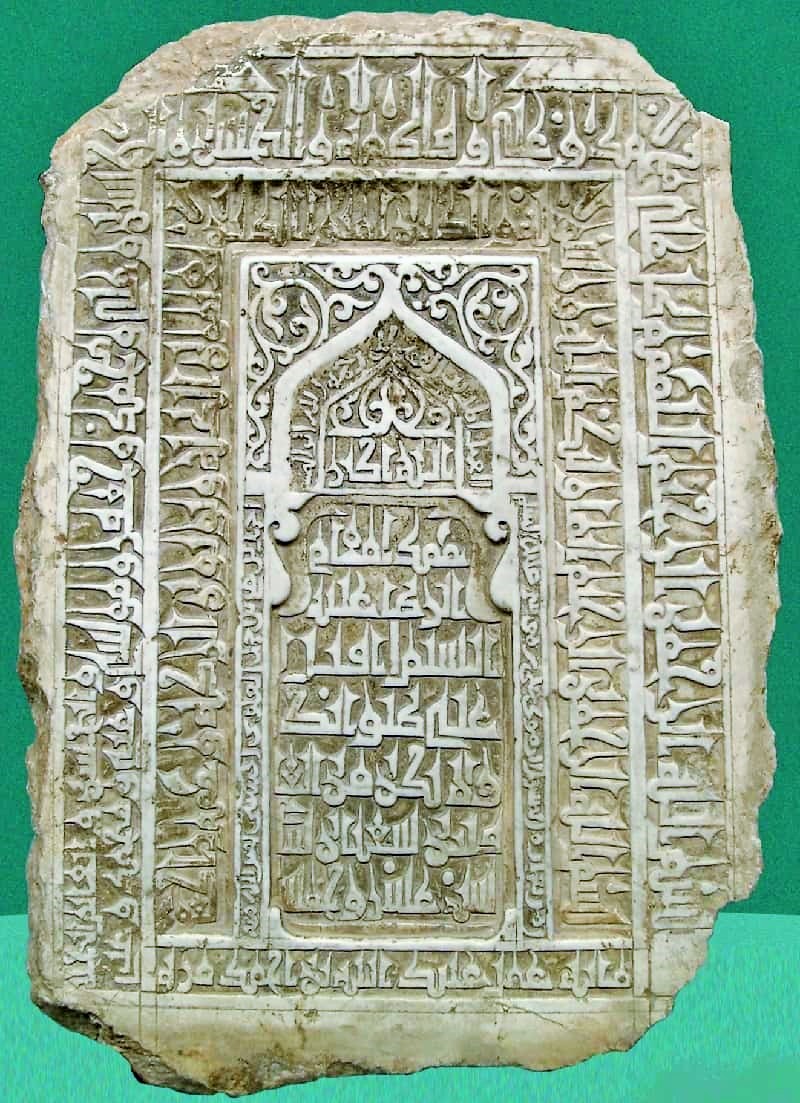 محور غزنوی